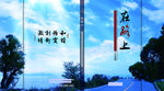 书封面