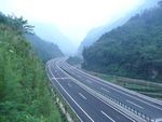 公路