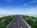 公路