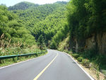 公路