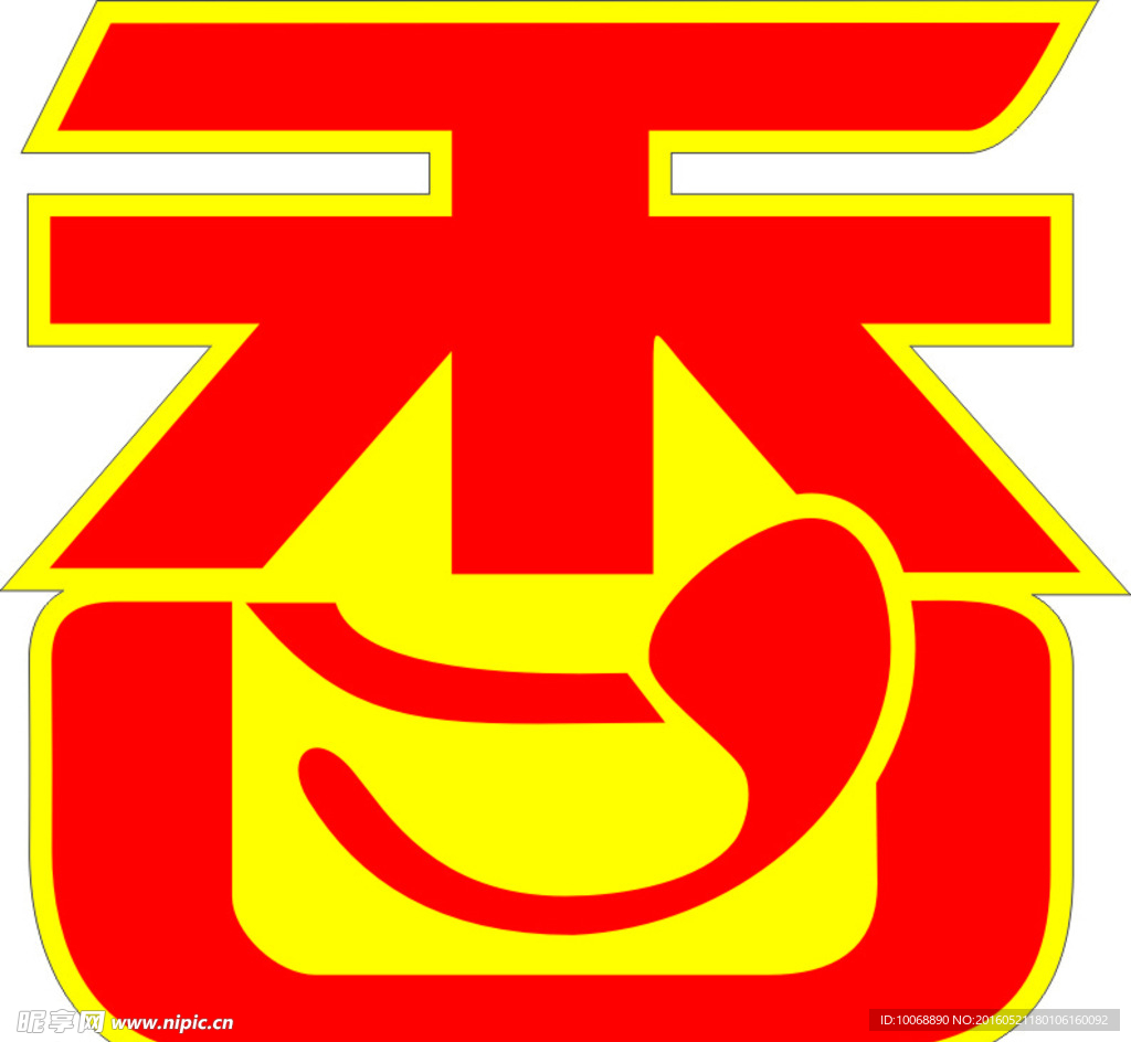 串串香