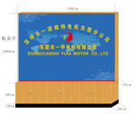 公司背景墙文件柜
