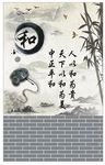 中国风挂画