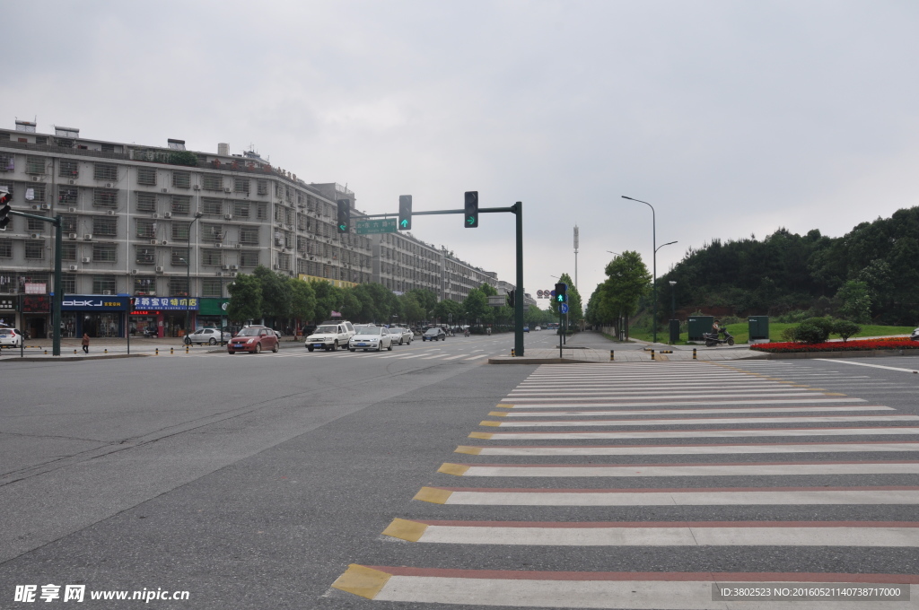 都市的十字路口