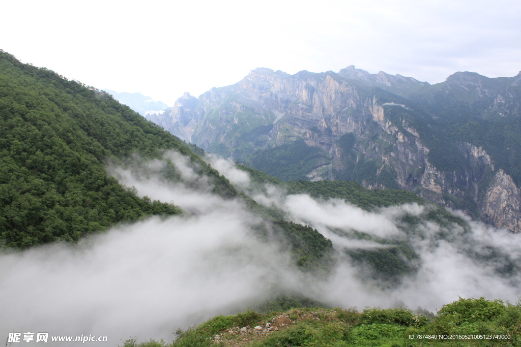 九顶山风光