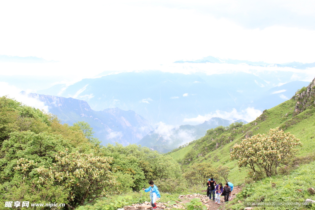 九顶山风光