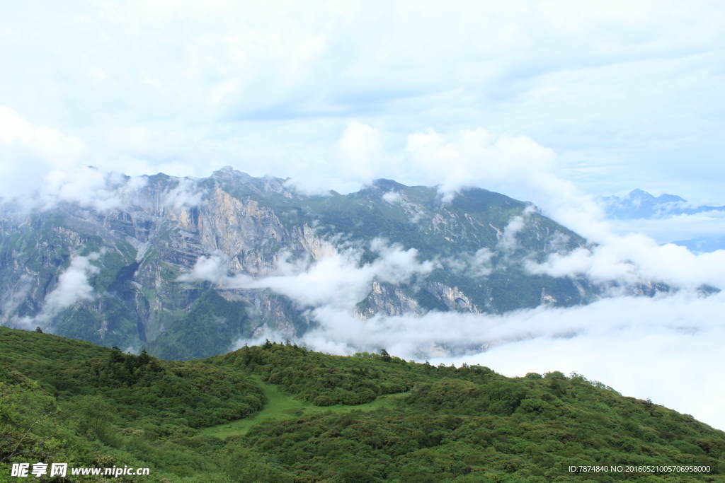 九顶山风光