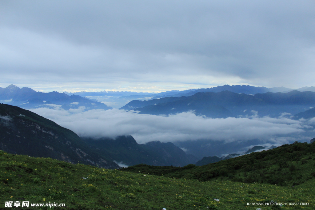 九顶山风光