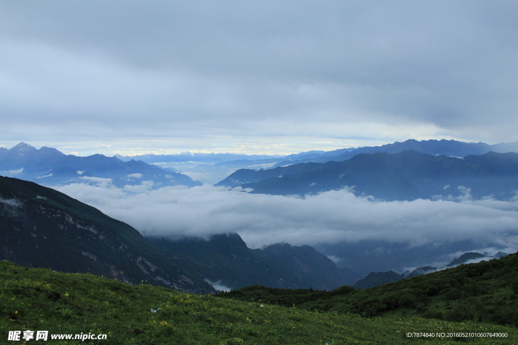 九顶山风光