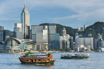 香港景观