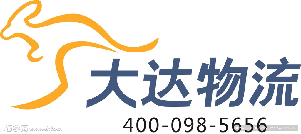 大达物流logo