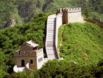 长城