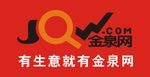 金泉网
