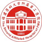 泉州二院标志