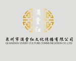 传播广告公司