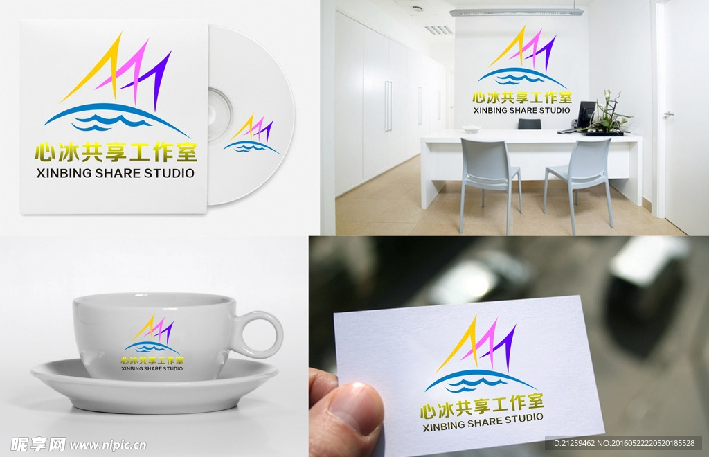 LOGO设计