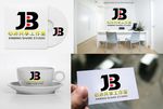 JB字母LOGO