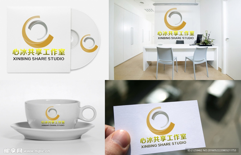企业LOGO