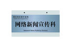 亚克力雕刻吊牌