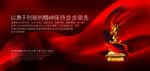 家纺喷绘