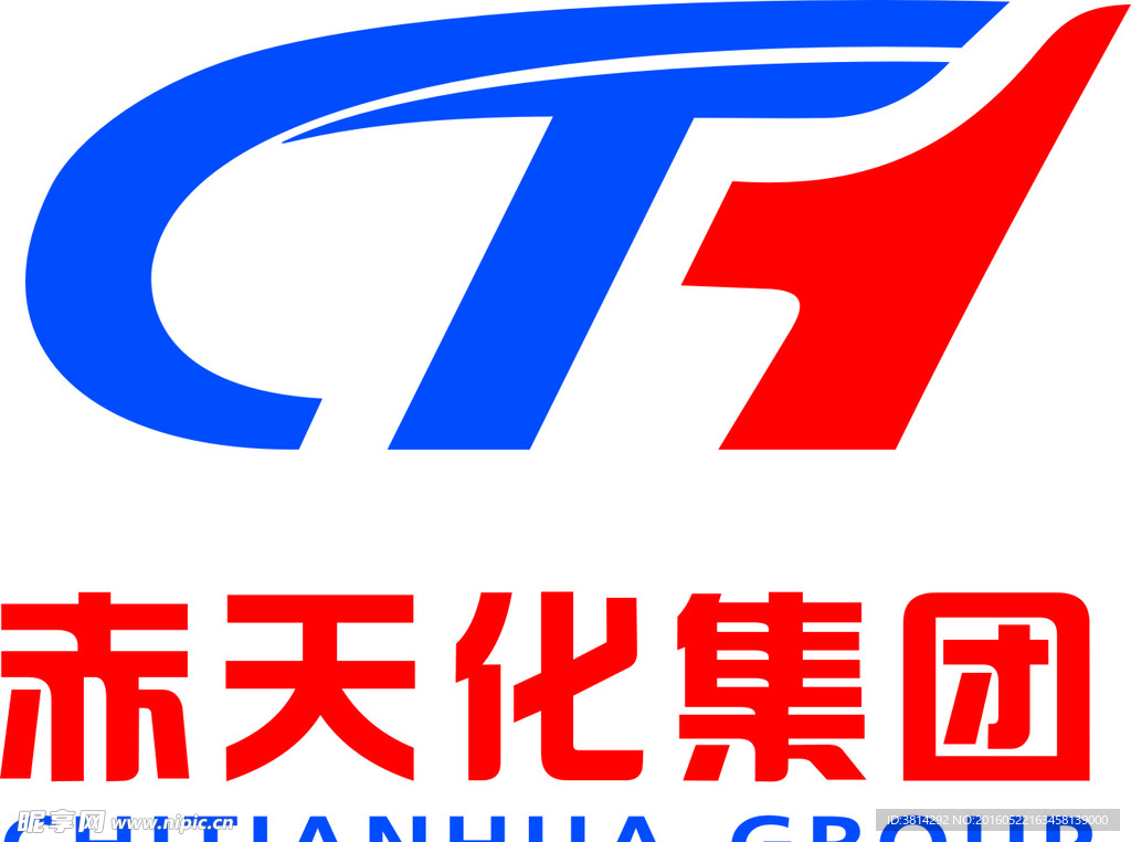 赤天化集团LOGO