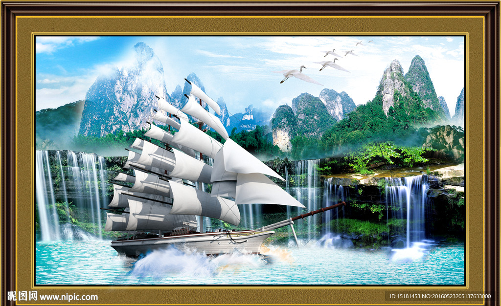 山水风景 一帆风顺