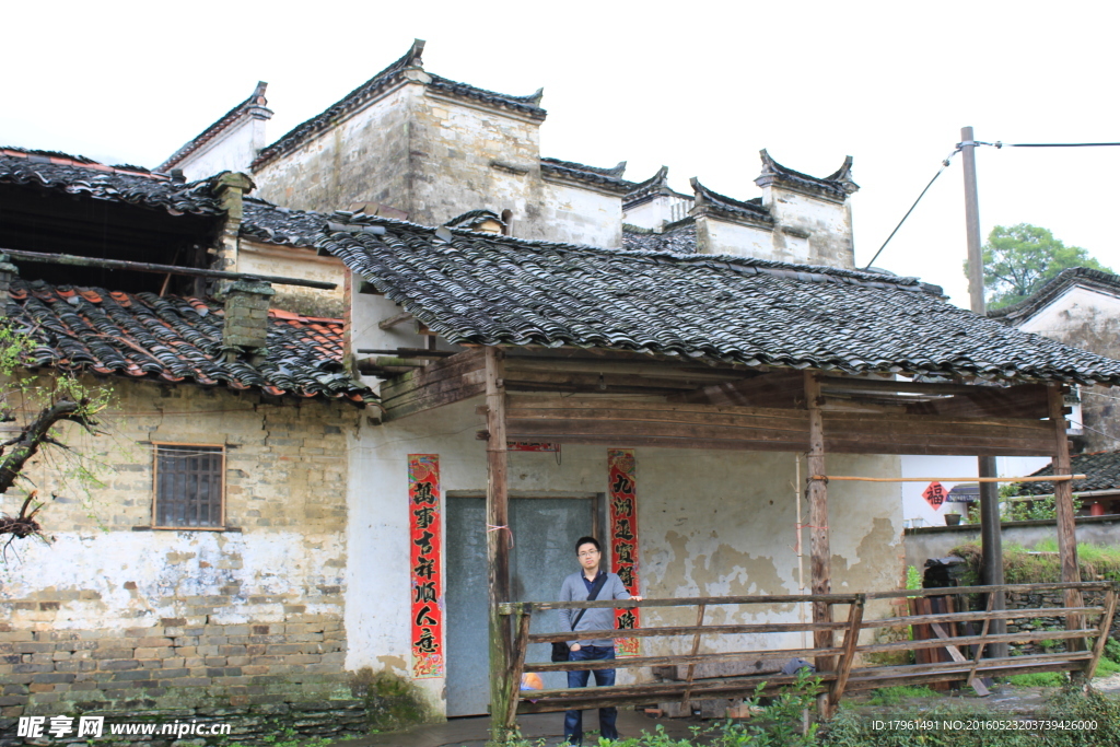 贵州景观