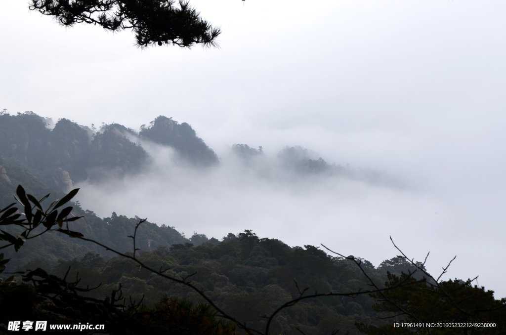黄山