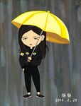 下雨天
