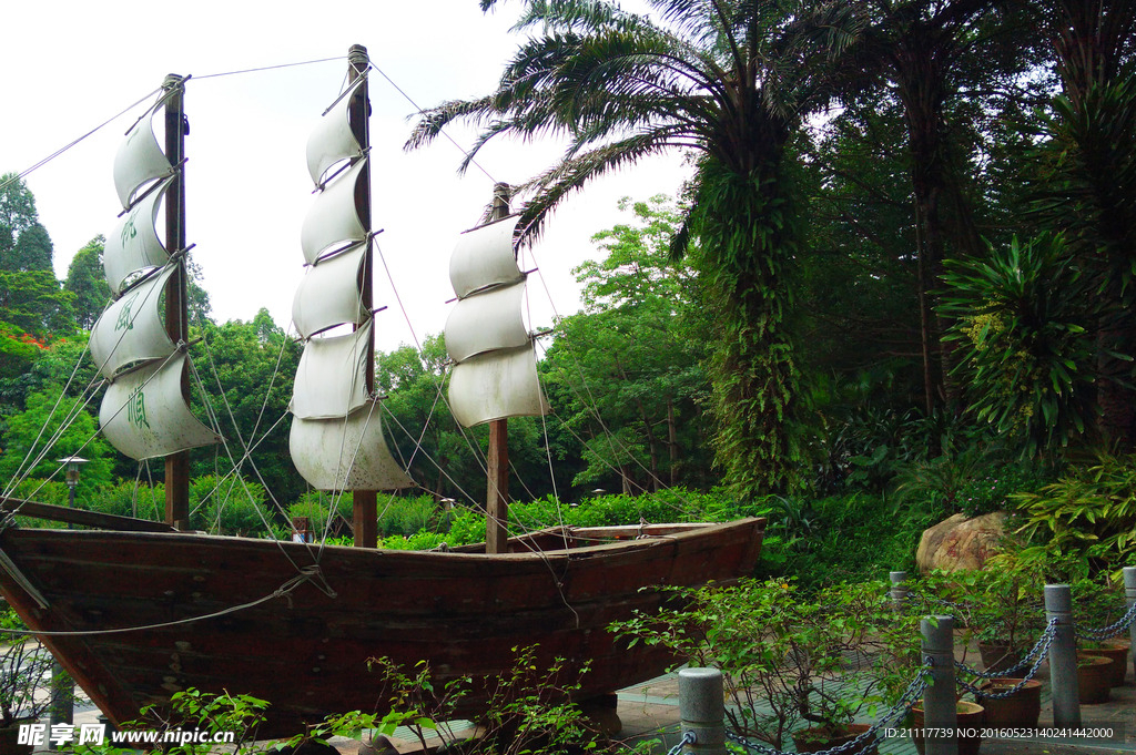 园博园帆船