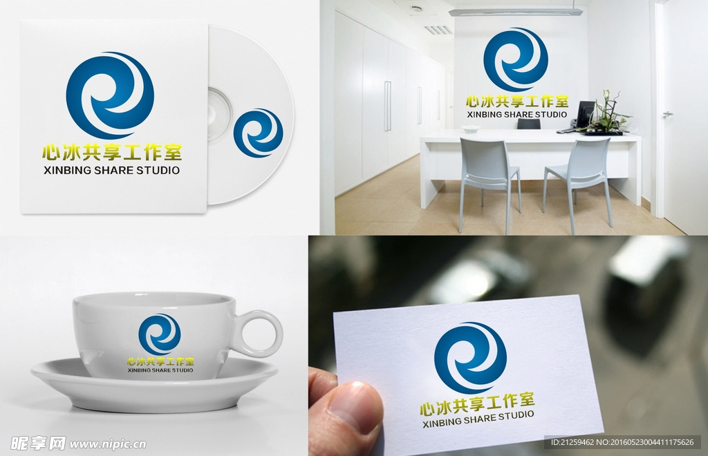 企业LOGO