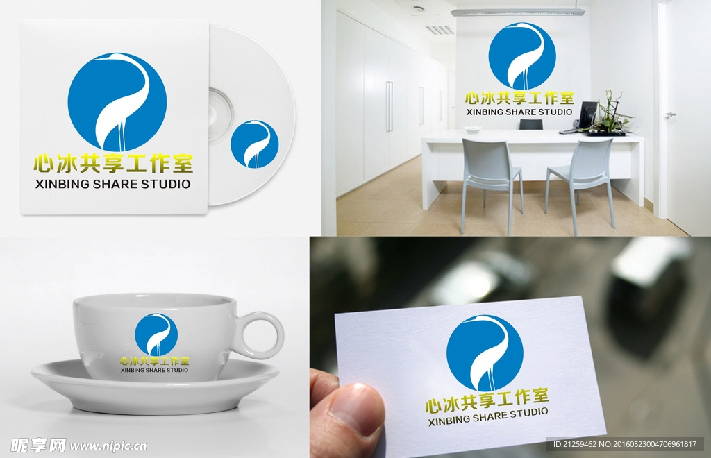 鹤LOGO