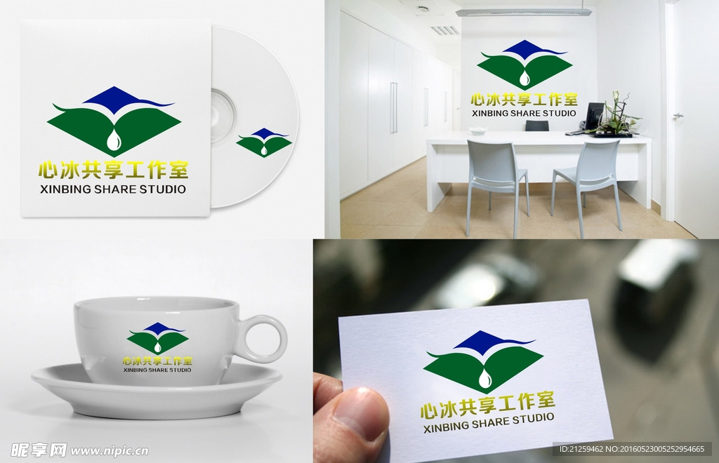 企业LOGO