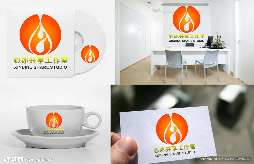 企业LOGO