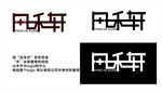 风禾轩