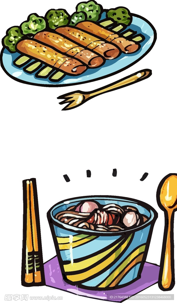 早饭
