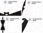 签到墙