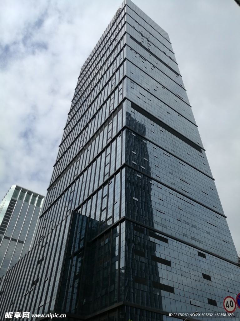高楼大厦