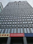 高楼大厦