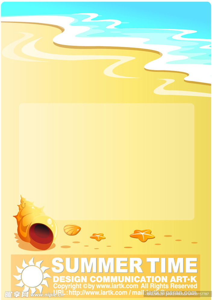夏天背景
