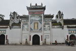 陶公庙