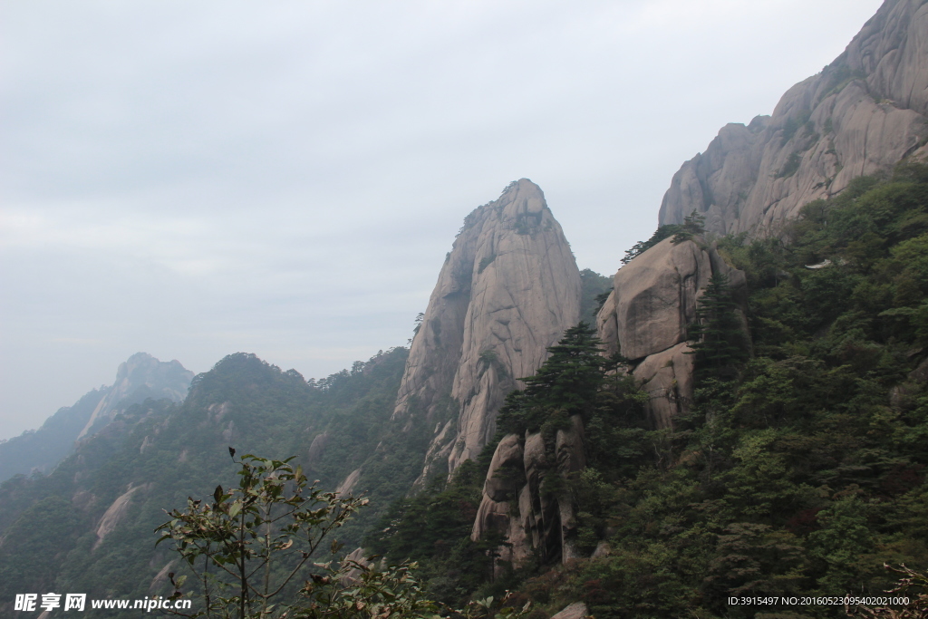 黄山