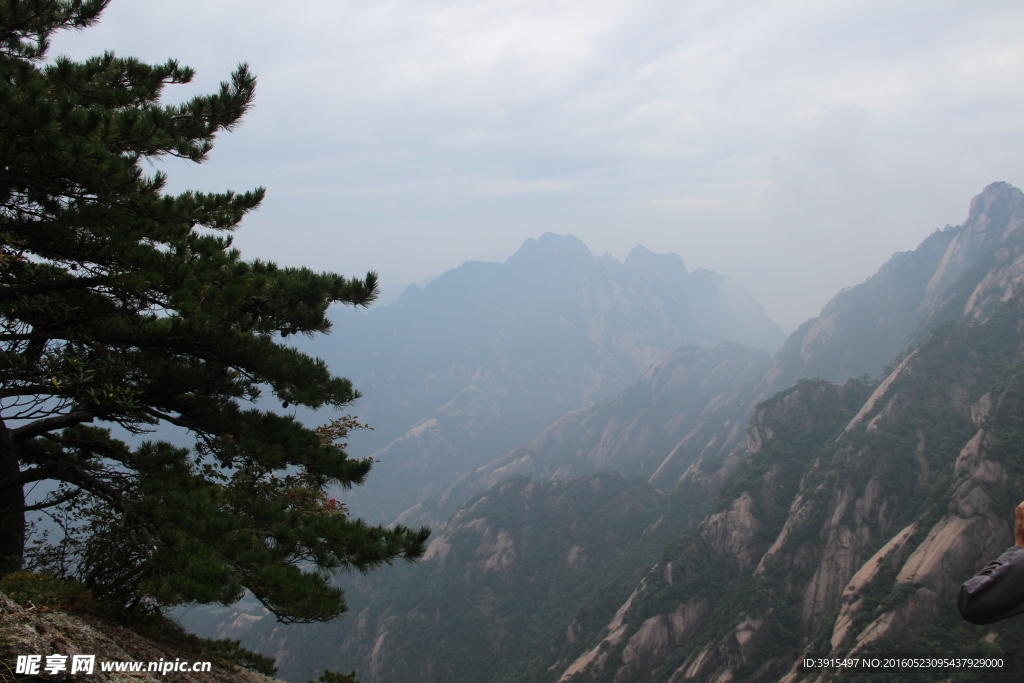 黄山