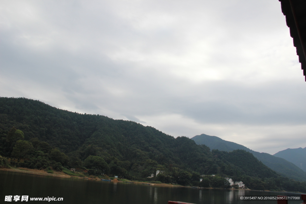 山水