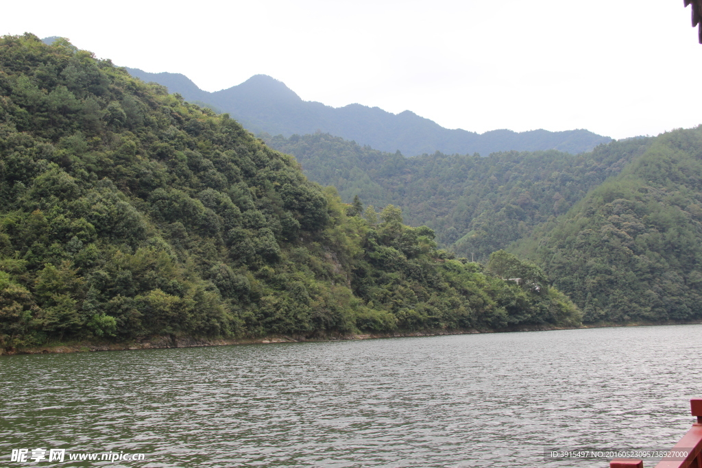 山水