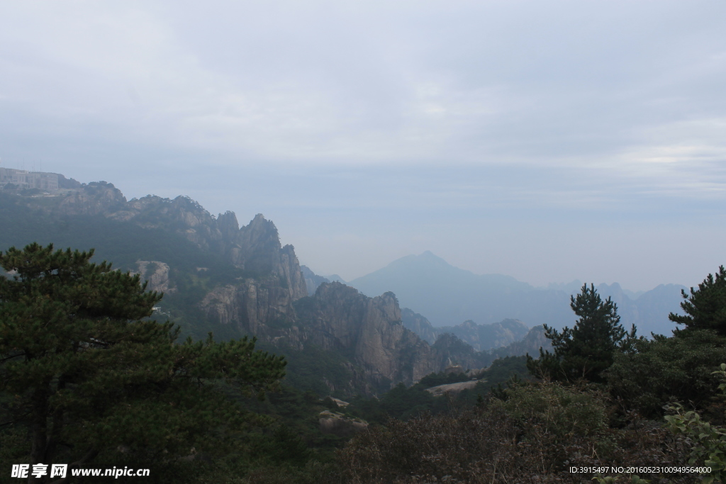 黄山