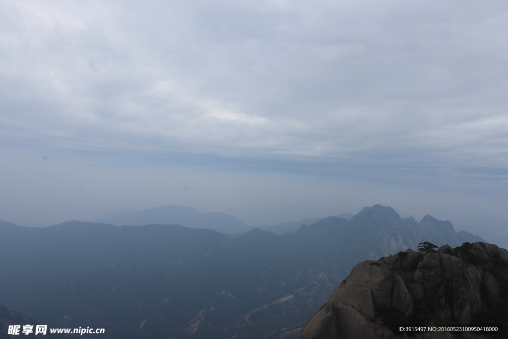黄山