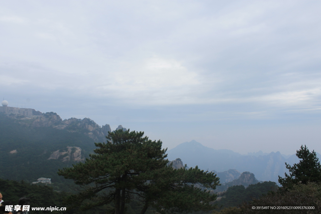 黄山