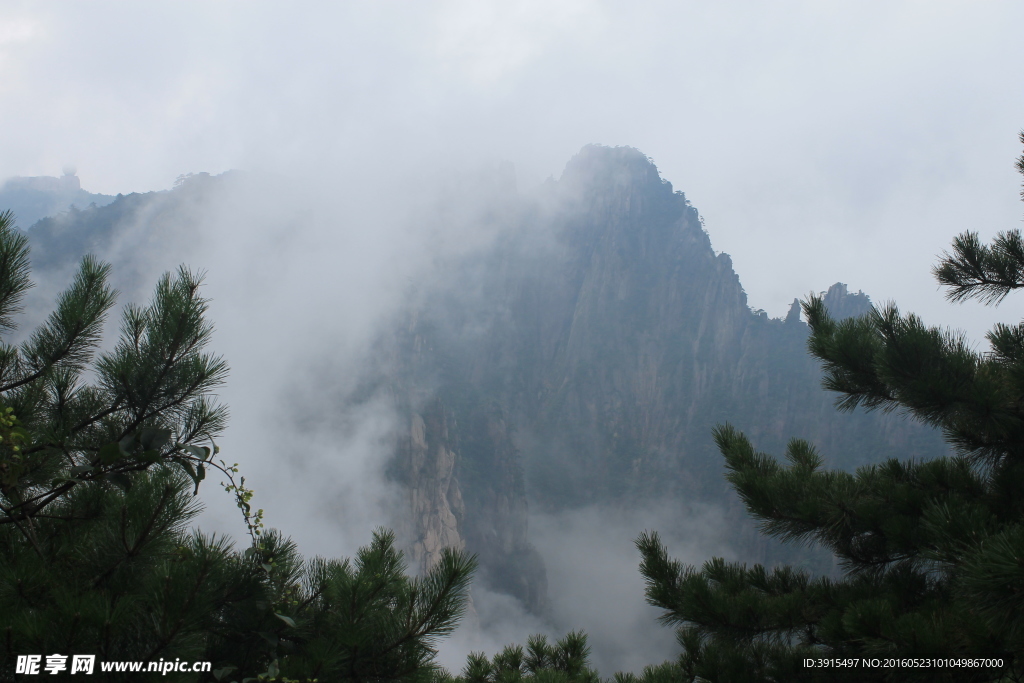 黄山