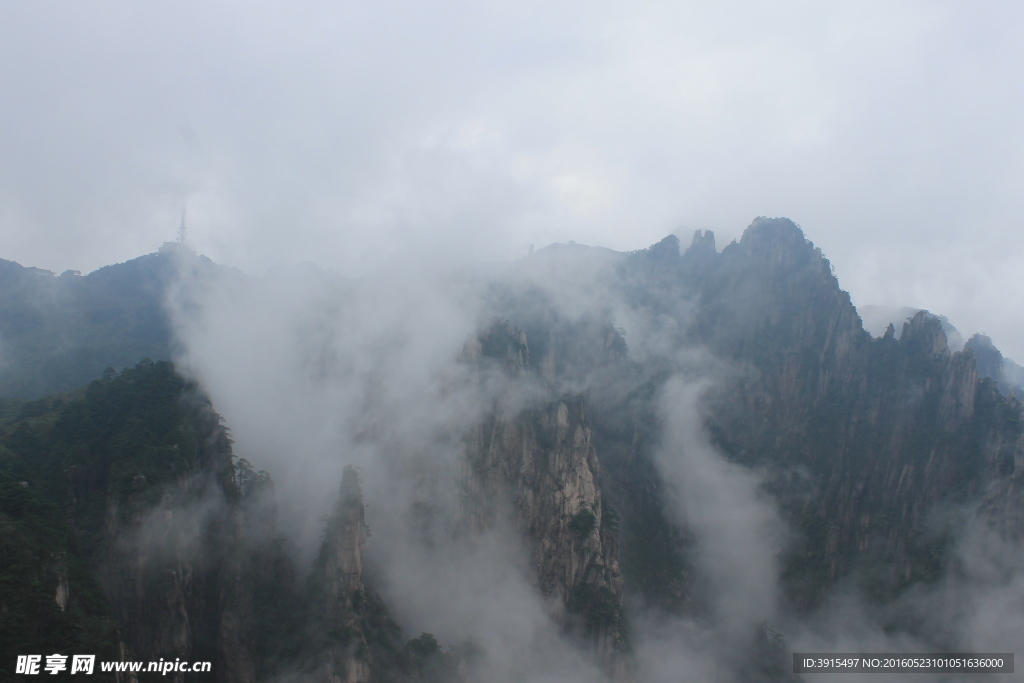 黄山